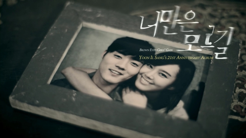 佳仁(Brown Eyed Girls ) - 只有你不知道(Melon)720P.mp4_000285051.jpg