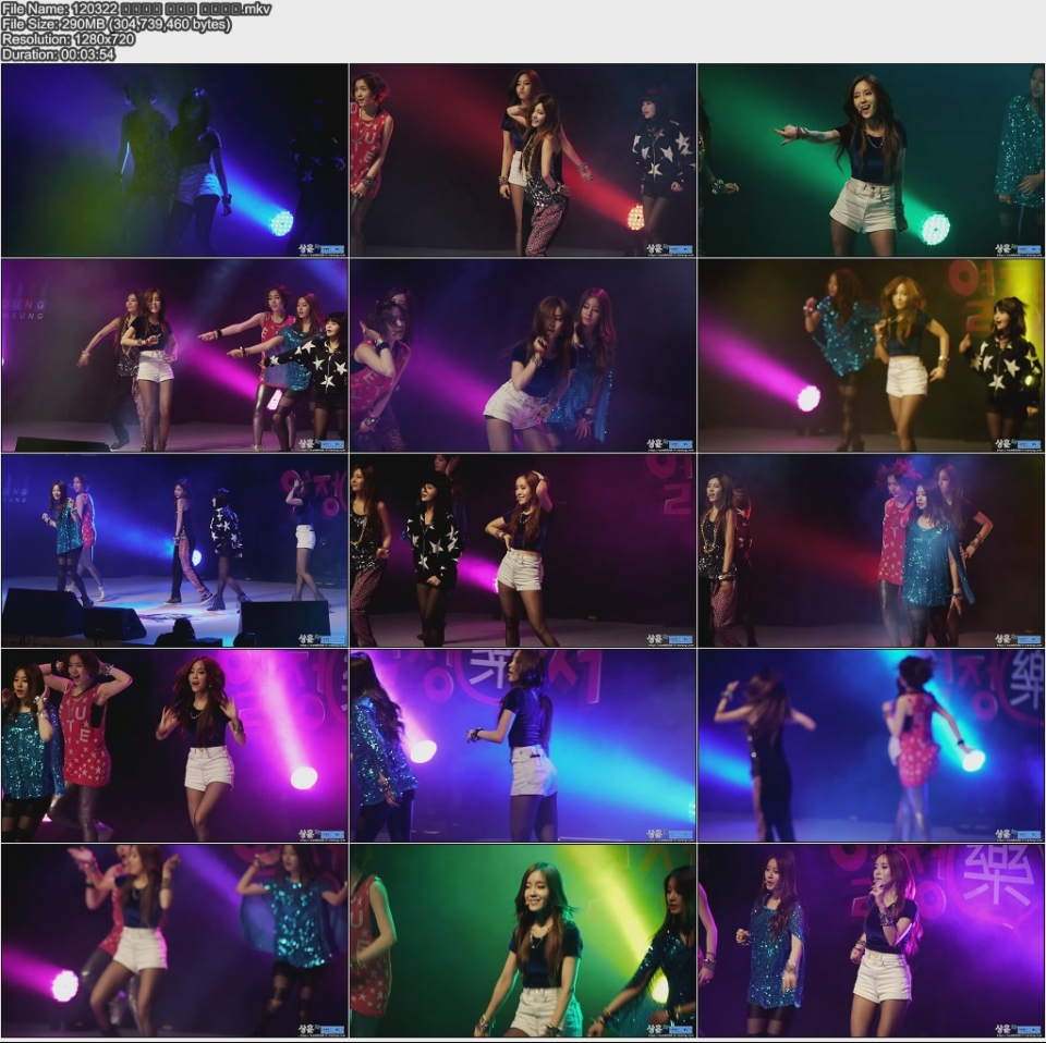 120322 Lovey Dovey.jpg