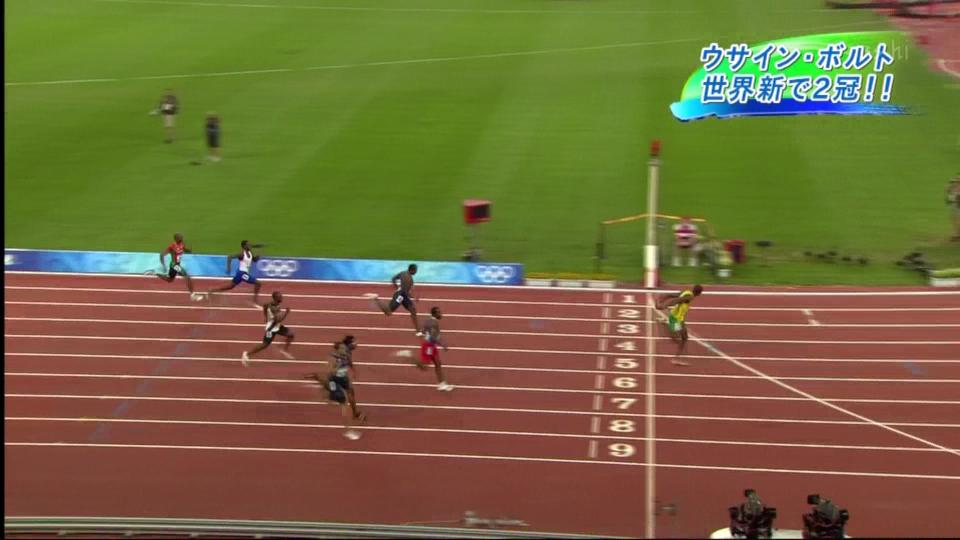200M.jpg