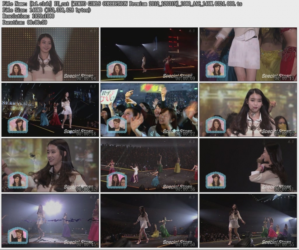 [hd.club] IU_cut [TOKYO GIRLS COLLECTION Premium 2012_120315]_1080_AAC_146M.0324.000.jpg