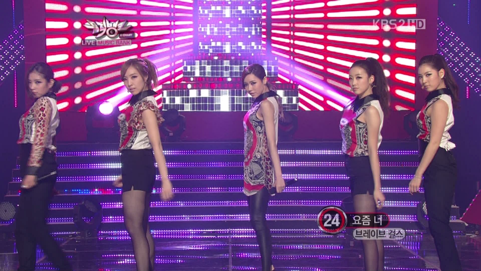 120323 KBS Music Bank Brave Girls - What U Been Up To.tp_snapshot_01.33_[2012.03.23].jpg