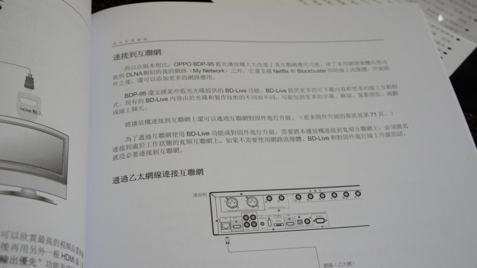 06.JPG