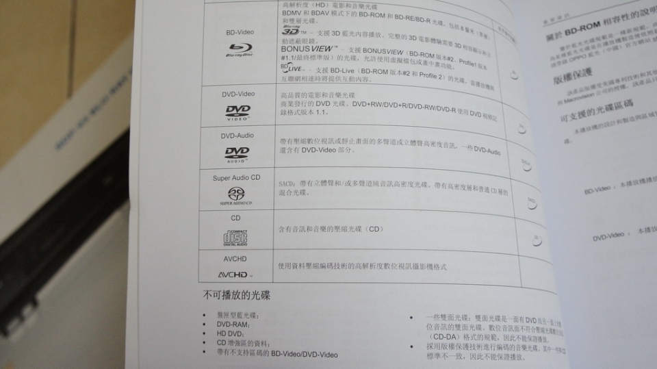 08.JPG