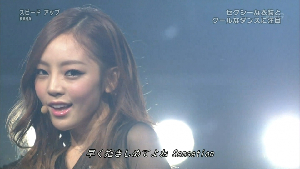 Kara - Speed Up 120325_Music Japan 1.jpg