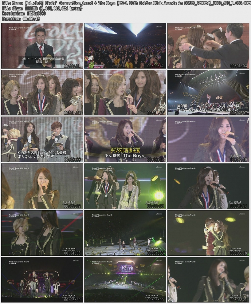 [hd.club] Girls\' Generation_Award   The Boys [BS-A 26th Golden Disk Awar.jpg