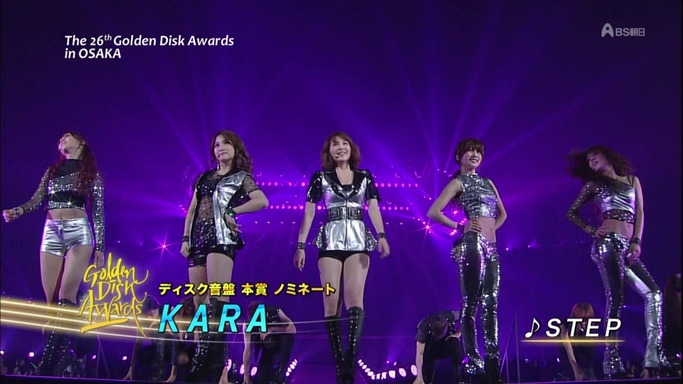 KARA_STEP [BS-A 26th Golden Disk Awards in OSAKA_120324]_1080_AC3_673M.ts-4.jpg