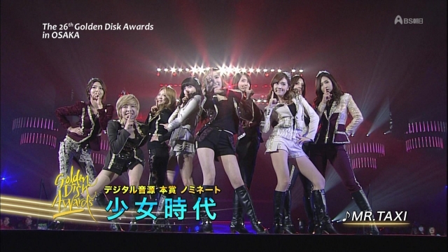 Girls\' Generation_MR. TAXI [BS-A 26th Golden Disk Awards in OSAKA_120324.jpg