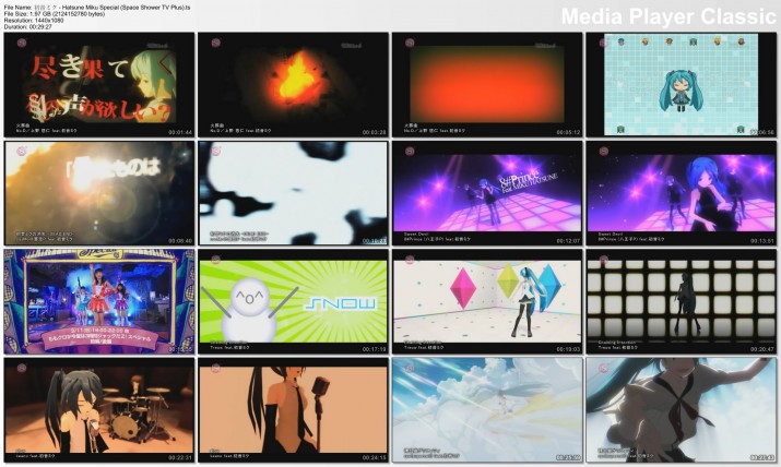 初音ミク - Hatsune Miku Special (Space Shower TV Plus).jpg