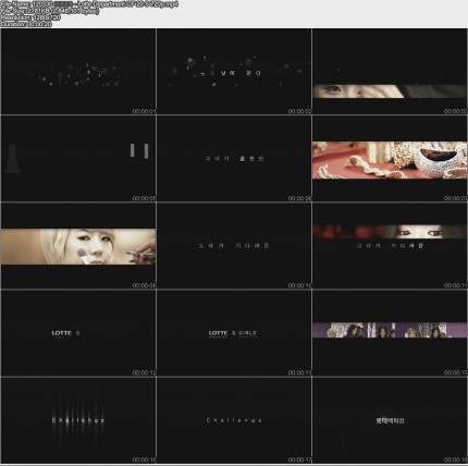 120330 Lotte Department CF 20 S 720p.jpg