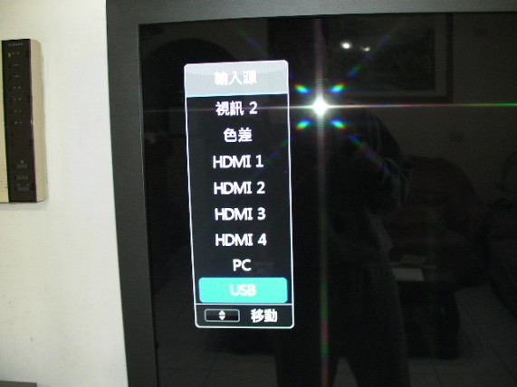 SANY0007.JPG