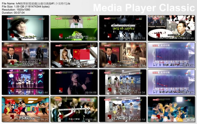 tvN娛樂新聞速遞(金雞母偶像#1.少女時代).ts_thumbs_[2012.03.31_20.22.28].jpg