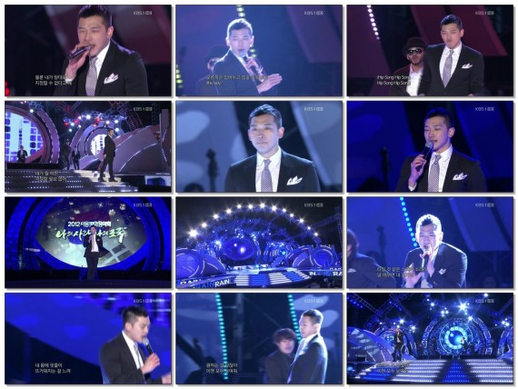 Rain - Hip Song   It\'s Rainning (2012 Seoul Peace Concert 2012.03.31).tp.jpg