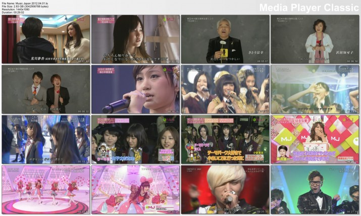 Music Japan 2012.04.jpg