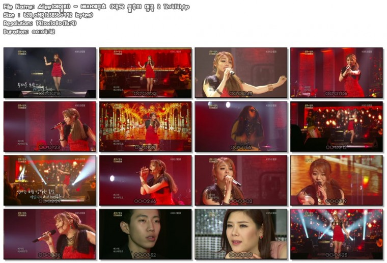 Ailee(에일리) - 베사메무쵸 (KBS2 불후의 명곡 2 120414).tp.jpg