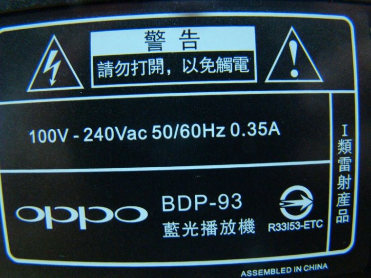 tn_全電壓.JPG