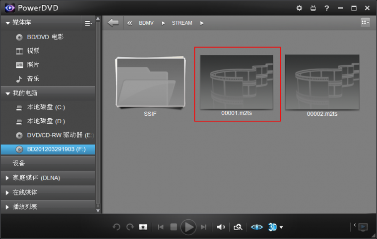 2012-4-18 12-32-12.png