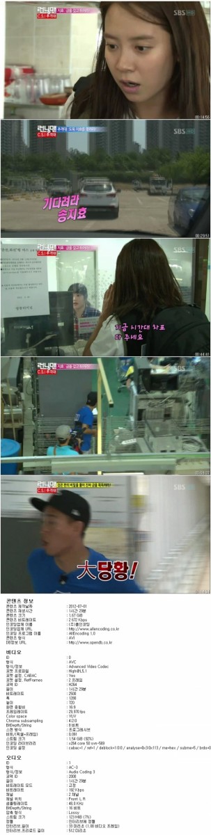 120701.HDTV.H264.720p-HANrel