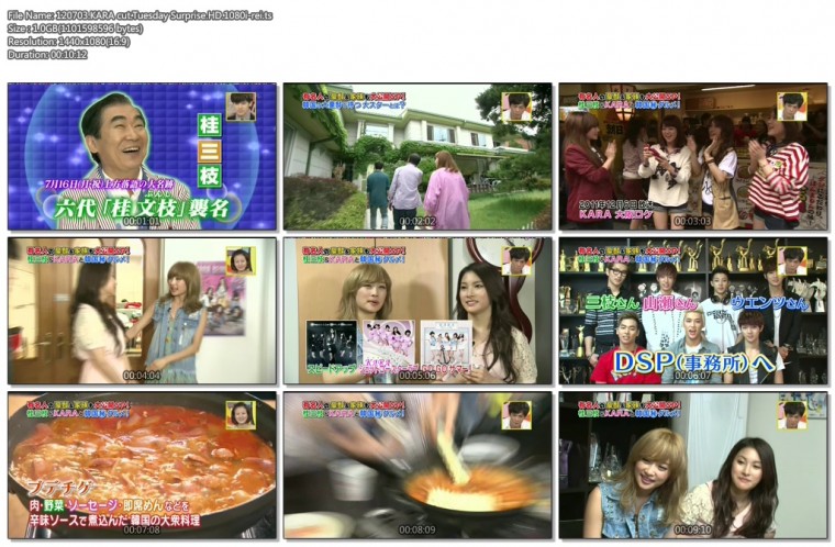988753242_MPwU4qaN_120703_KARA_cut_Tuesday_Surprise_HD_1080i-rei_ts.jpg