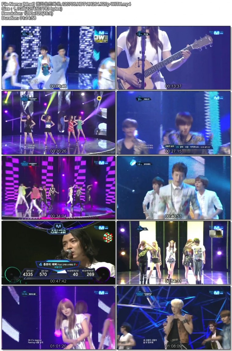 [Mnet] 엠카운트다운.120705.HDTV.H264.720p-WITH.mp4.jpg