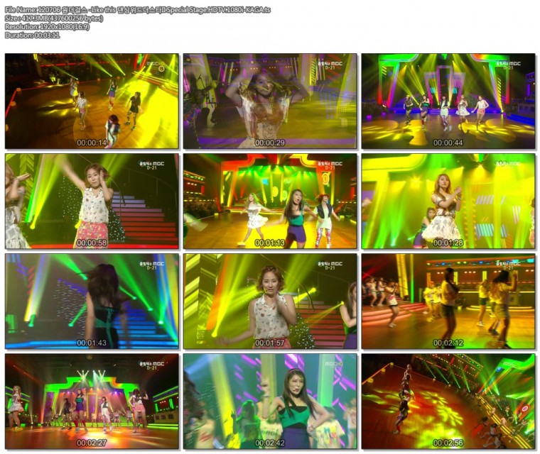 120706 원더걸스 -Like this 댄싱위드더스타II Special Stage.HDTV.1080i-KAGA.ts.jpg.jpg