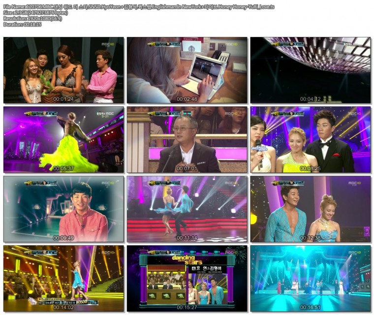 120706.MBC.댄싱 위드 더 스타.SNSD.HyoYeon 김형석.퀵스텝.Englishman In NewYork 자.jpg