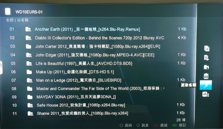 DSC_8608拷貝.jpg