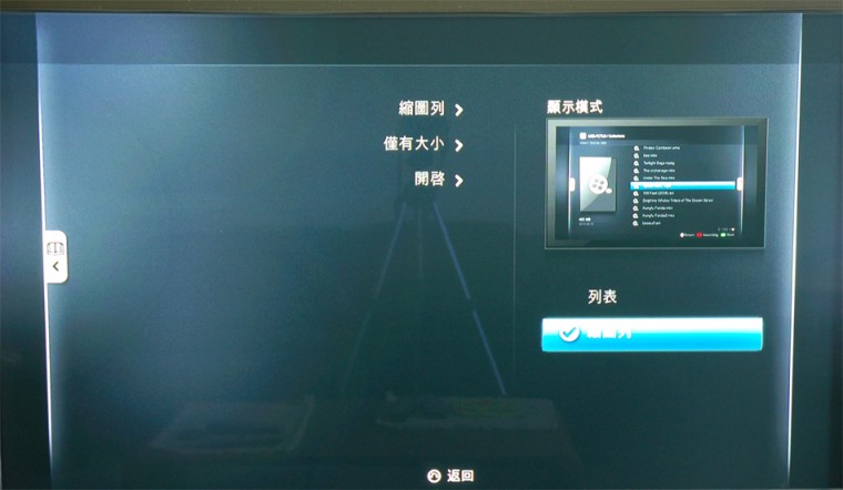 DSC_8611拷貝.jpg