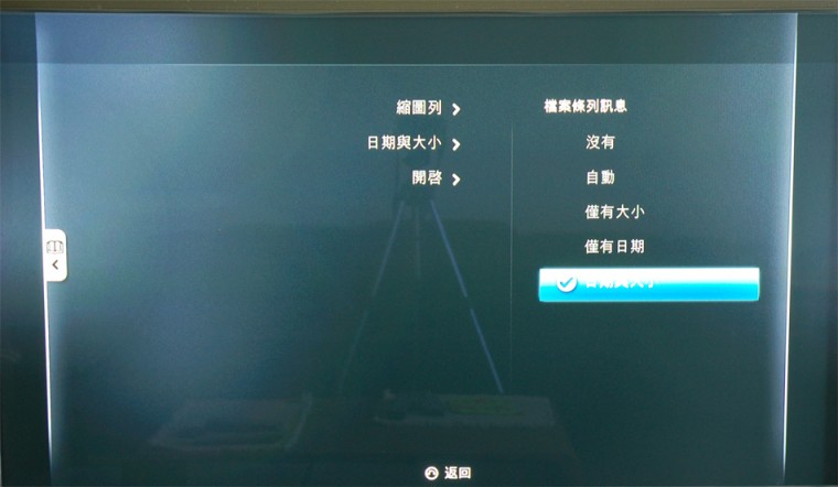 DSC_8612拷貝.jpg