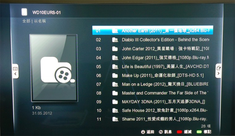 DSC_8613拷貝.jpg