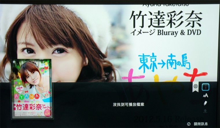 DSC_8652拷貝.jpg