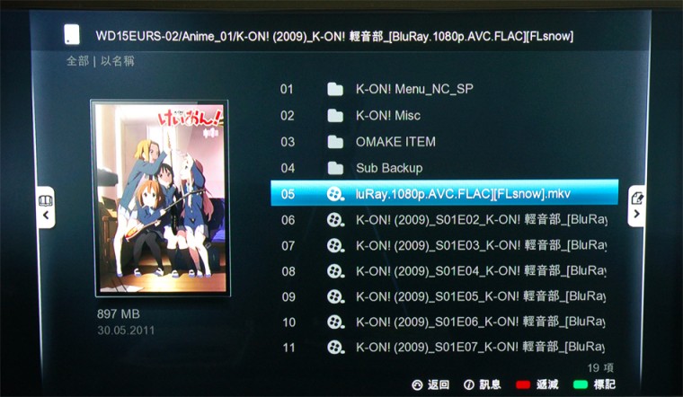 DSC_8638拷貝.jpg