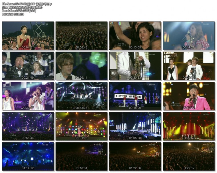 12-07-08(일) HD 열린음악회.tp.jpg