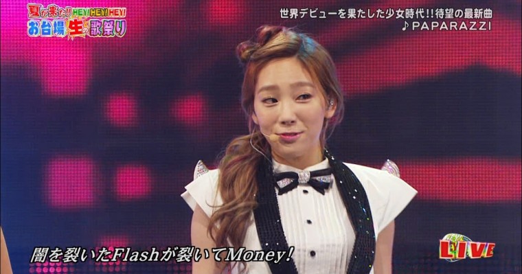 SNSD 少女時代 - PAPARAZZI 120709_HEY! HEY! HEY! Music Champ 1.jpg