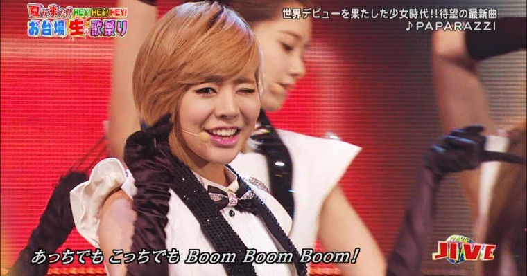 SNSD 少女時代 - PAPARAZZI 120709_HEY! HEY! HEY! Music Champ 2.jpg