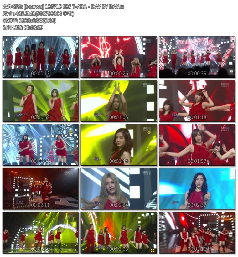 [bearwu] 120715 SBS T-ARA - DAY BY DAY.ts0a.jpg