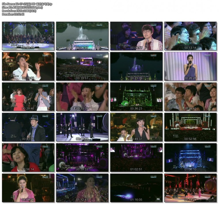 12-07-15(일) HD 열린음악회.tp.jpg