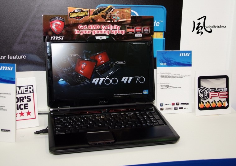 COMPUTEX2012DAY211.jpg