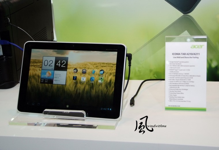 COMPUTEX2012DAY206.jpg