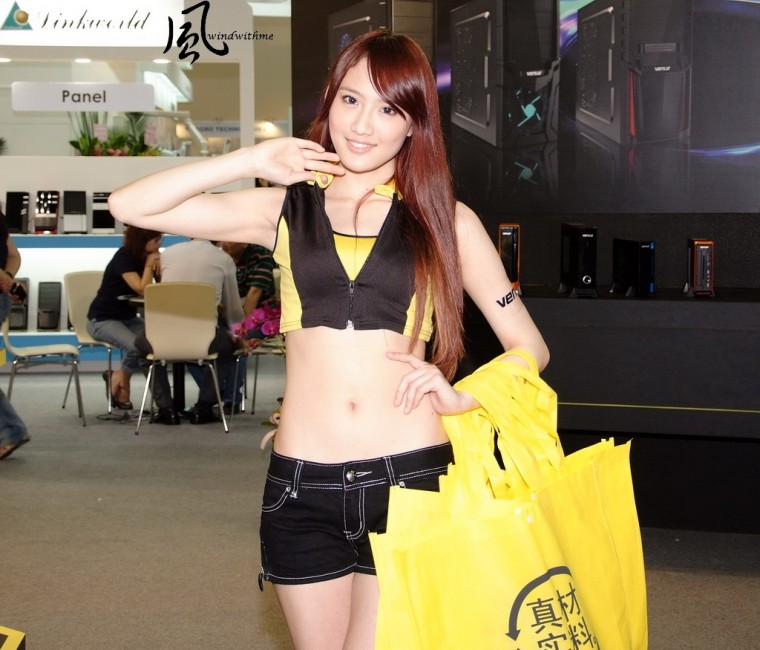 COMPUTEX2012DAY231.jpg