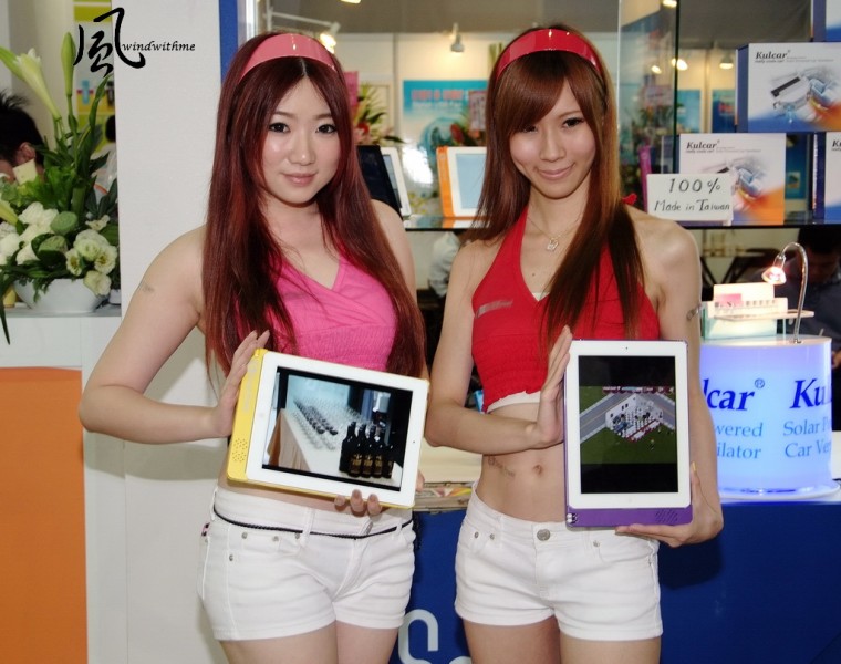COMPUTEX2012DAY235.jpg
