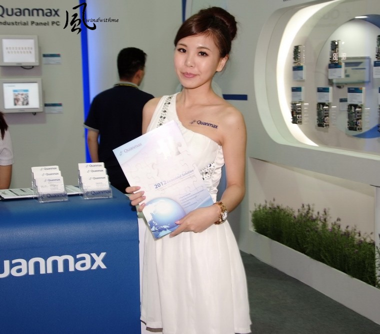 COMPUTEX2012DAY238.jpg
