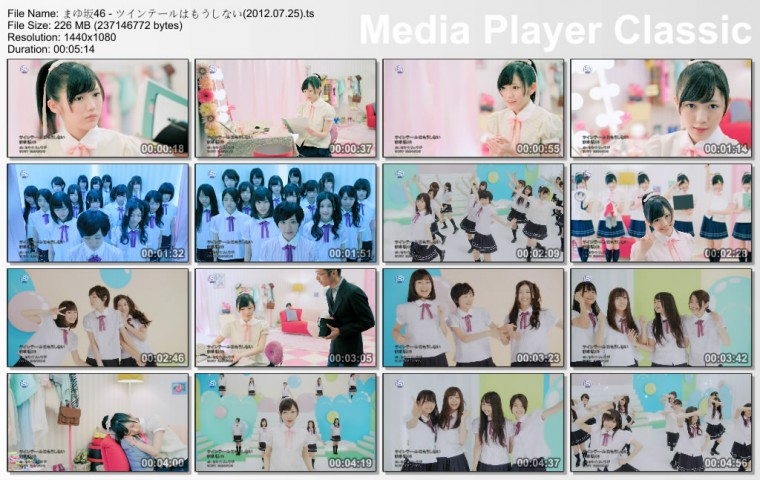 まゆ坂46 - ツインテールはもうしない(2012.07.25).ts_thumbs_[2012.07.17_19.59.06]..jpg