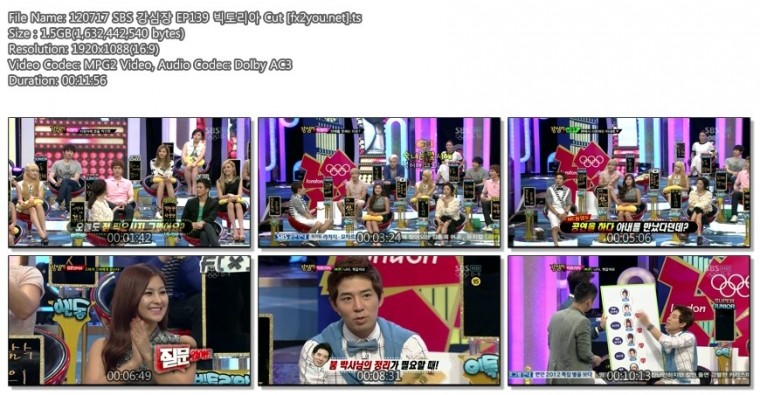 120717_SBS_강심장_EP139_빅토리아_Cut_[fx2you_net]_ts.jpg