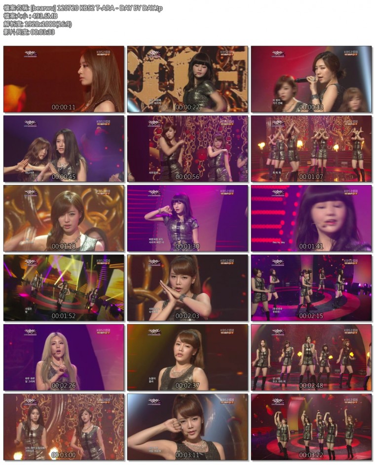 [bearwu] 120720 KBS2 T-ARA - DAY BY DAY.tp.jpg