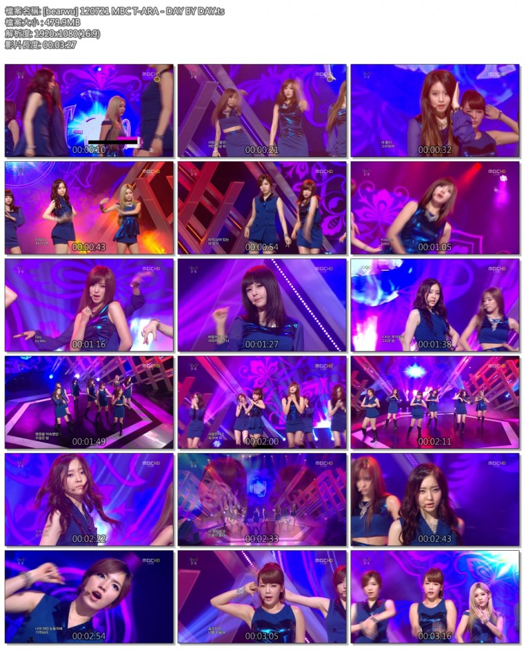 [bearwu] 120721 MBC T-ARA - DAY BY DAY.ts.jpg