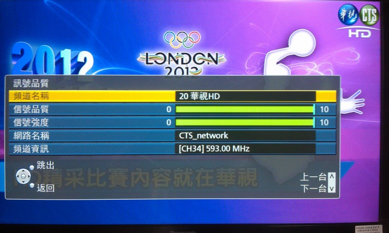 IMAG0021.jpg