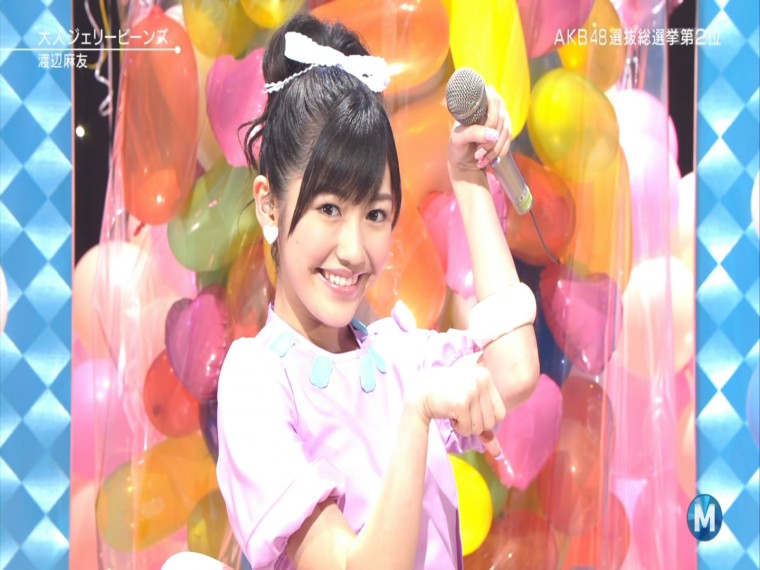 渡辺麻友 - 大人ジェリービーンズ (2012.07.27 Music Station).ts_snapshot_02.25_[20.jpg