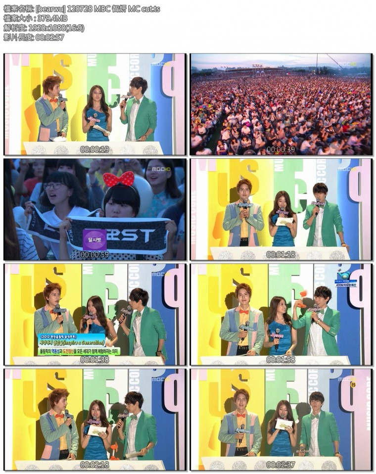 [bearwu] 120728 MBC 智妍 MC cut.ts.jpg