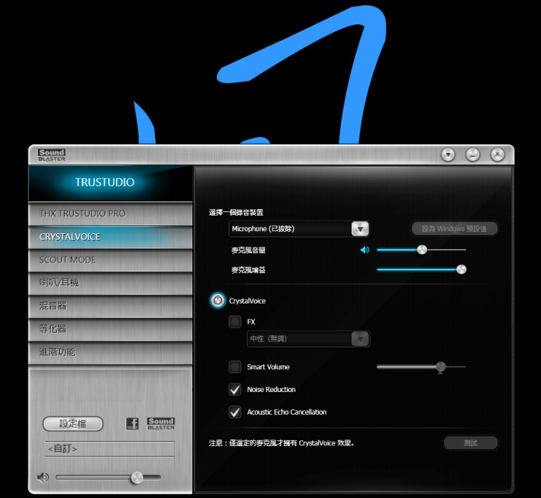 I73770KOAUDIO2.png