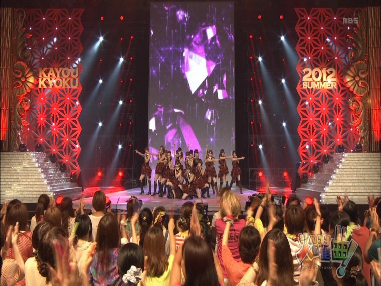 AKB48 - 大声ダイヤモンド (火曜曲！ 2012.07.31).ts_snapshot_02.26_[2012.08.01_20..jpg